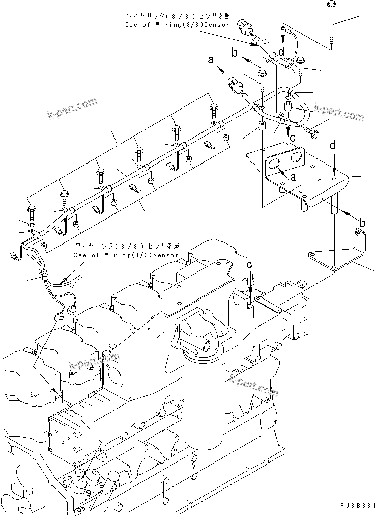Komatsu parts book diagram for SA6D140E-3CM-7 S/N 110001-UP: WIRING (2/3) FUEL INJECTOR