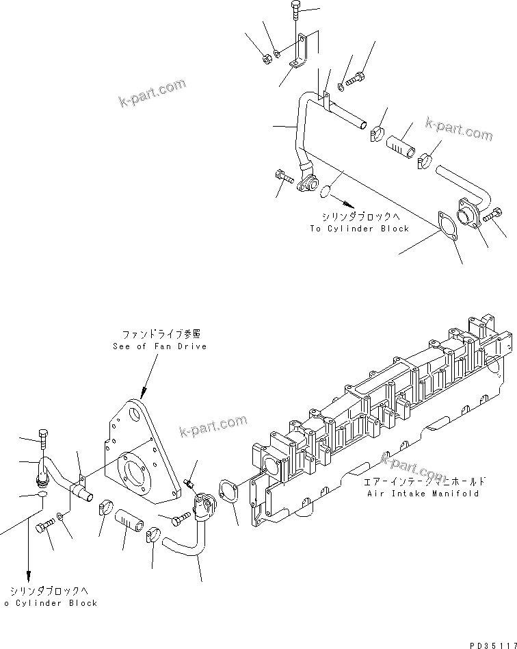 Komatsu parts book diagram for SA6D125E-2A-KU S/N 60721-UP: AFTER COOLER WATER PIPING(#74372-)