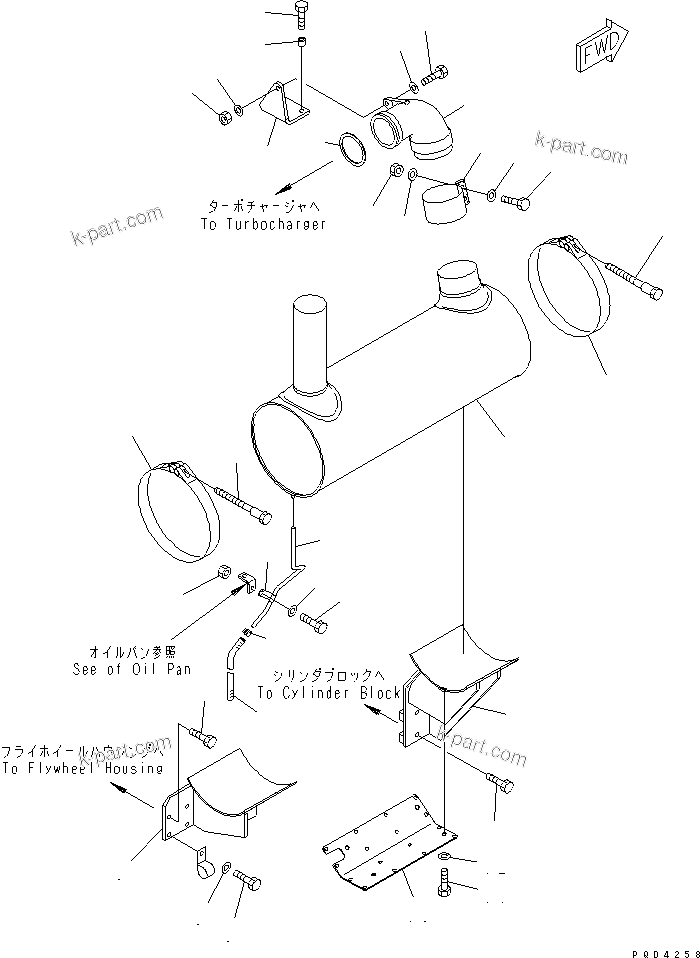 Komatsu parts book diagram for SA6D125E-2A-KU S/N 60721-UP: MUFFLER(#77536-77860)
