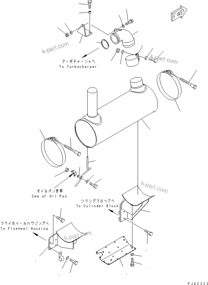 Komatsu parts book diagram for SA6D125E-2A-KU S/N 60721-UP: MUFFLER(#81415-)
