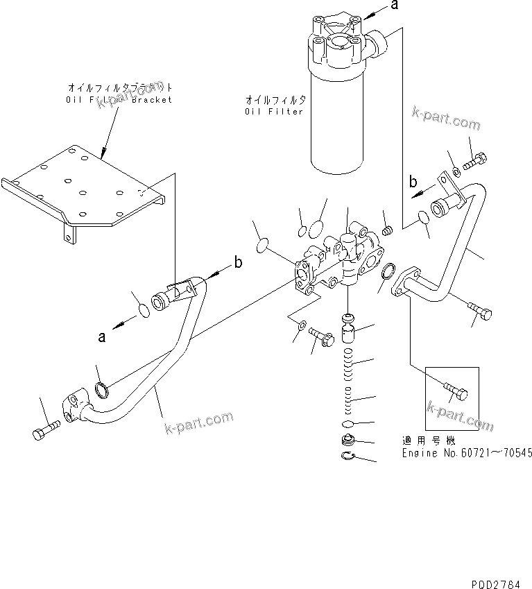 Komatsu parts book diagram for SA6D125E-2A-KU S/N 60721-UP: OIL ADAPTER