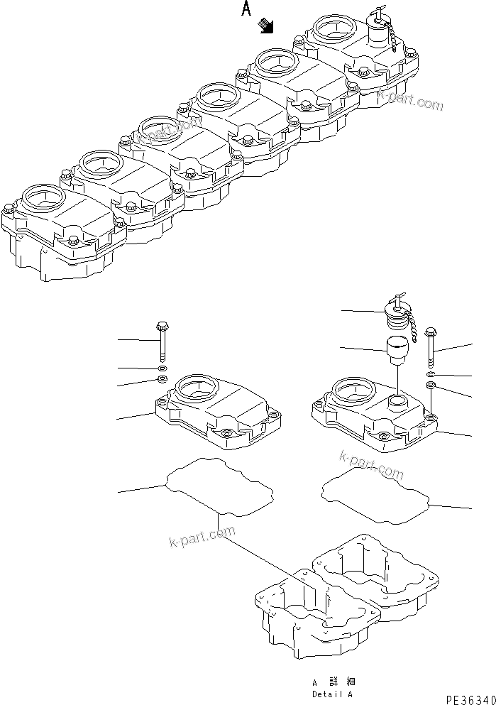 Komatsu parts book diagram for SA6D125E-2A-C S/N 60721-UP: HEAD COVER(#60721-75757)