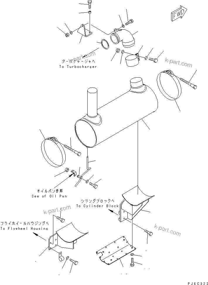 Komatsu parts book diagram for SA6D125E-2A-C S/N 60721-UP: MUFFLER(#81415-)