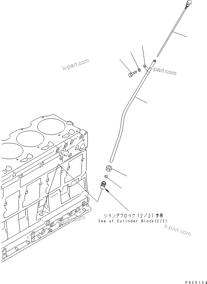 Komatsu parts book diagram for SA6D125E-2A-C S/N 60721-UP: OIL LEVEL GAUGE(#69113-)