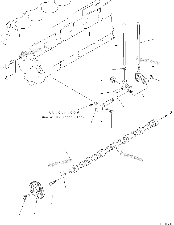 Komatsu parts book diagram for SA6D125E-2A-C S/N 60721-UP: CAMSHAFT(#60721-75757)