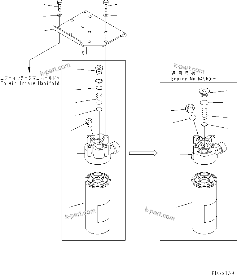 Komatsu parts book diagram for SA6D125E-2A-C S/N 60721-UP: OIL FILTER (WITH BYPASS FILTER)