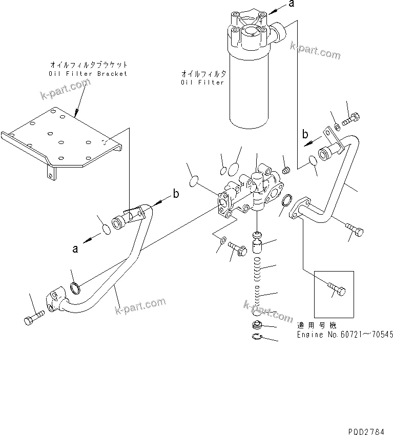 Komatsu parts book diagram for SA6D125E-2A-C S/N 60721-UP: OIL ADAPTER (WITH BYPASS FILTER)