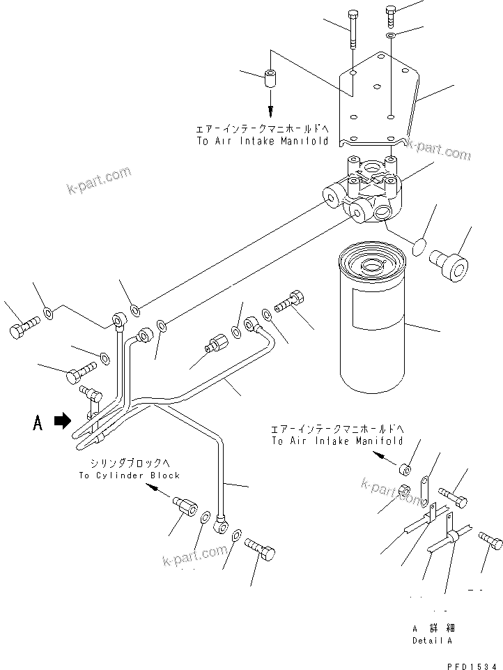 Komatsu parts book diagram for SA6D125E-2A-C S/N 60721-UP: BYPASS FILTER AND MOUNTING