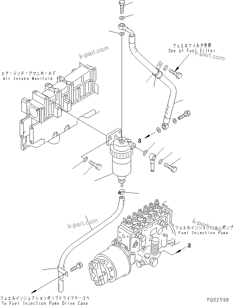 Komatsu parts book diagram for SA6D125E-2A-C S/N 60721-UP: WATER SEPARATOR AND PIPING(#63385-)