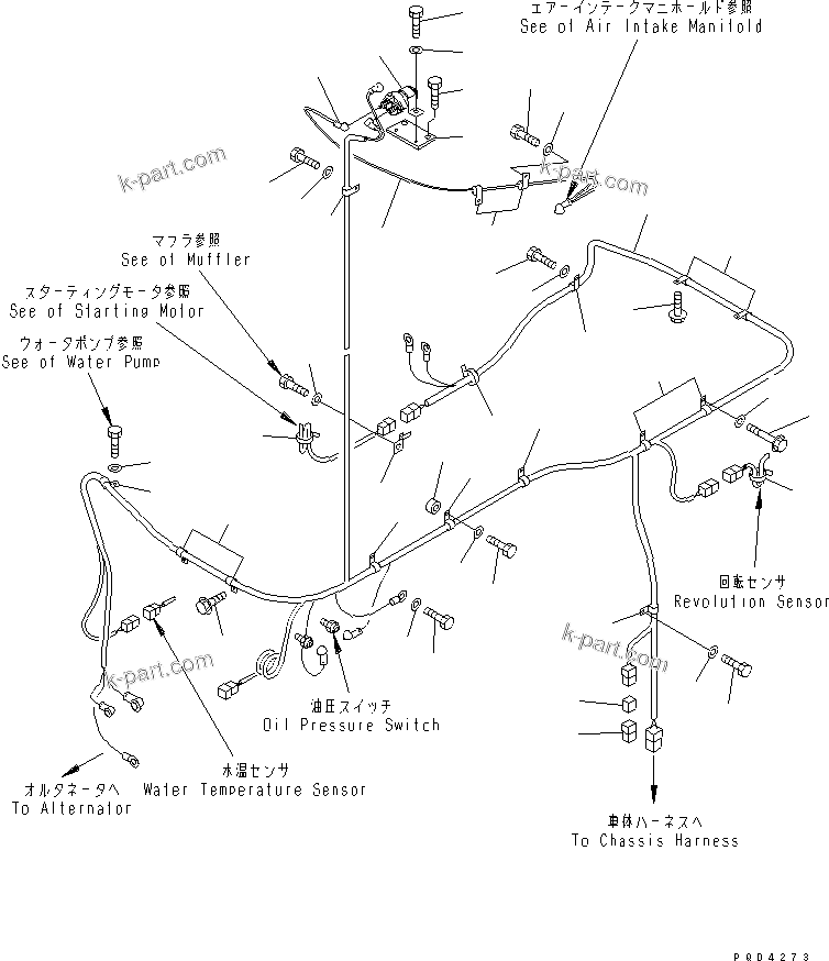 Komatsu parts book diagram for SA6D125E-2A-C S/N 60721-UP: ELECTRICAL WIRING(#69113-)