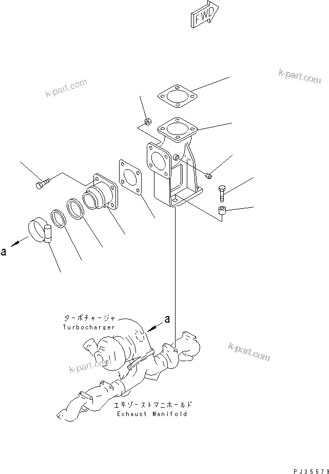 Komatsu parts book diagram for SA6D125-1T S/N 31492-UP: MUFFLER CONNECTION