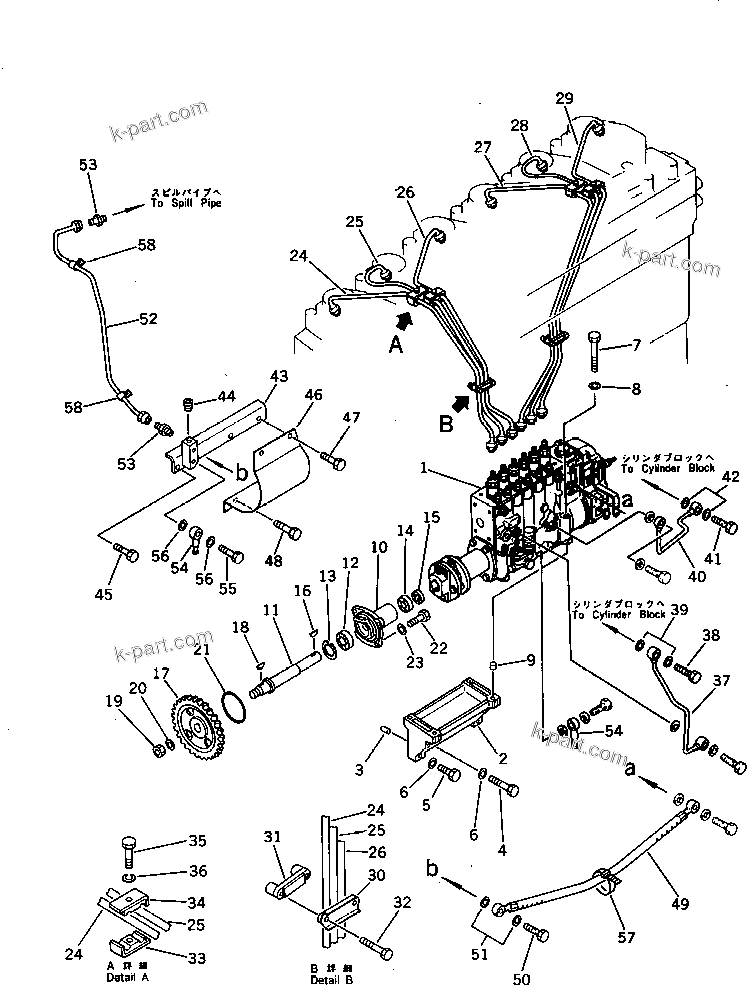 Komatsu parts book diagram for SA6D125-1T S/N 31492-UP: FUEL INJECTION PUMP AND PIPING