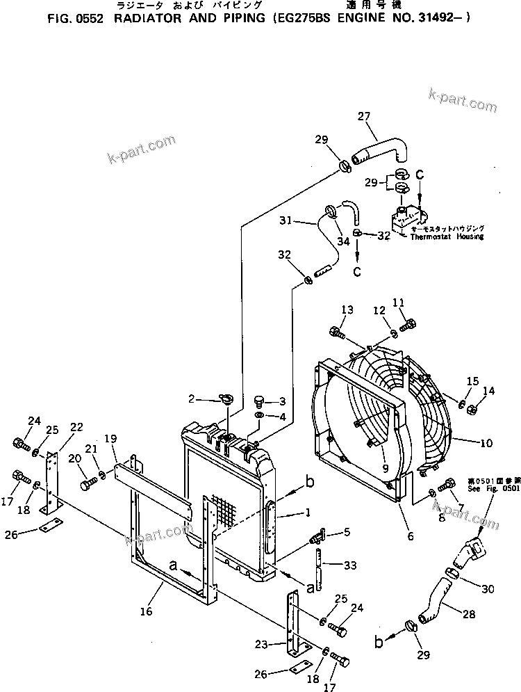 Komatsu parts book diagram for SA6D125-1T S/N 31492-UP: RADIATOR AND PIPING