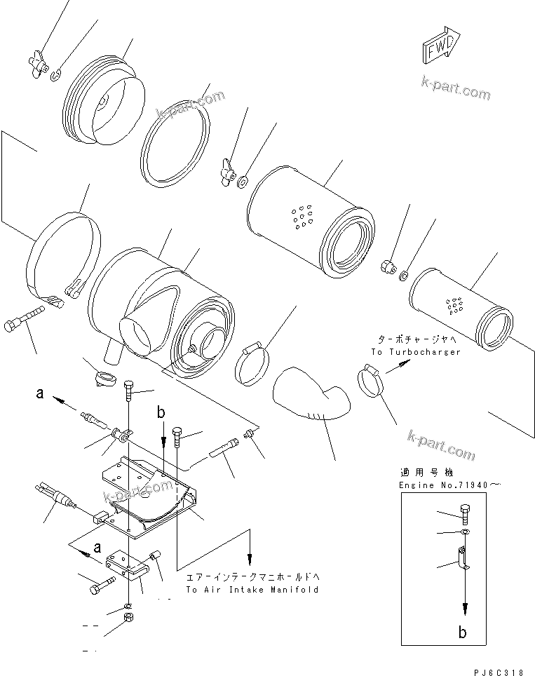 Komatsu parts book diagram for SA6D125E-2C-S7 S/N 60721-UP: AIR CLEANER(#61589-)