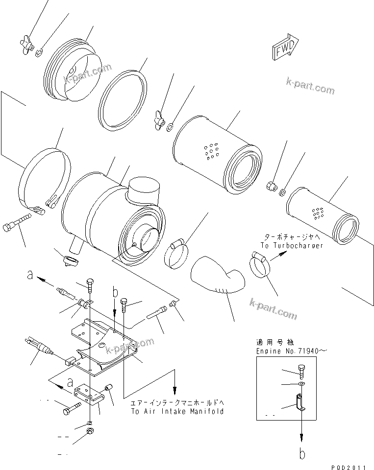 Komatsu parts book diagram for SA6D125E-2C-S7 S/N 60721-UP: AIR CLEANER (WITH EXTENTION PIPE)(#61589-)