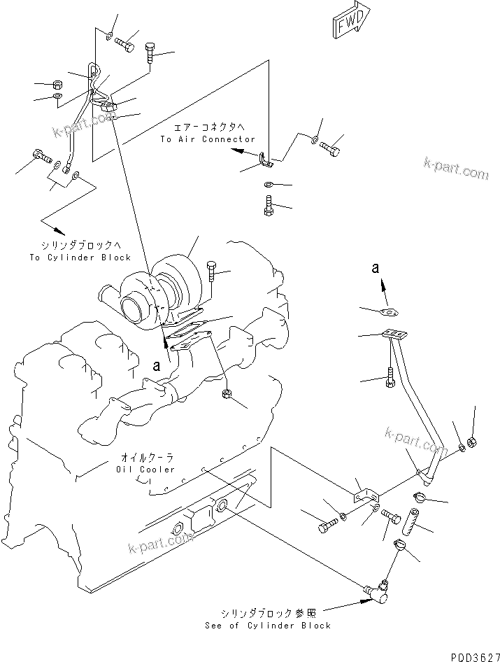 Komatsu parts book diagram for SA6D125E-2C-S7 S/N 60721-UP: TURBOCHARGER OIL PIPING(#71748-)