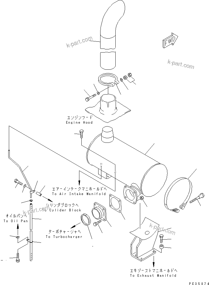 Komatsu parts book diagram for SA6D125E-2C-S7 S/N 60721-UP: MUFFLER(#61589-77645)