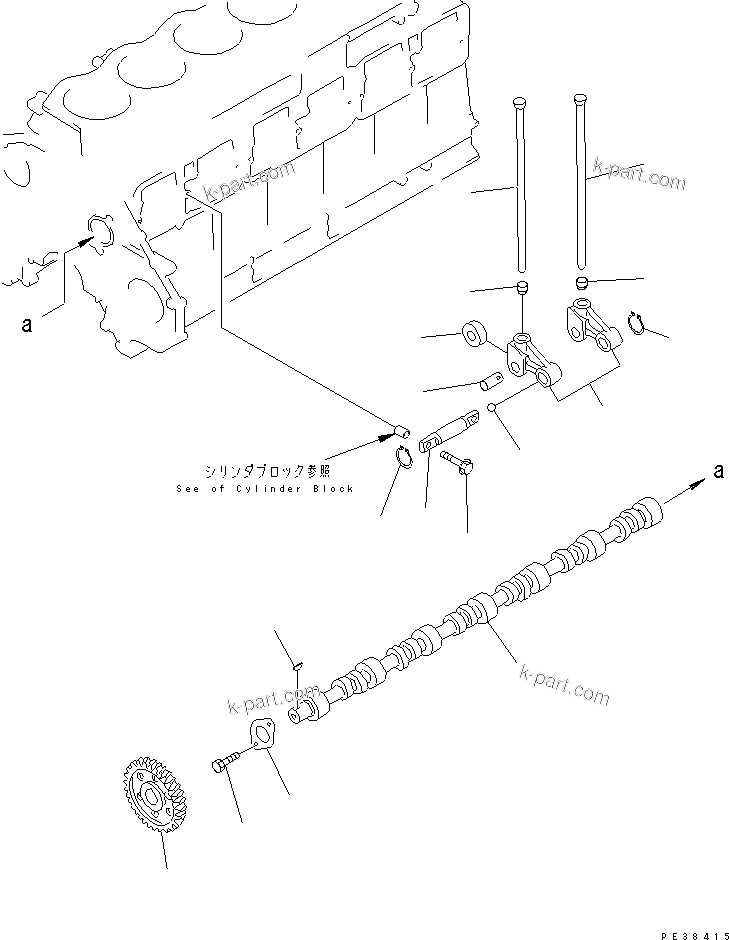 Komatsu parts book diagram for SA6D125E-2C-S7 S/N 60721-UP: CAMSHAFT(#75758-)