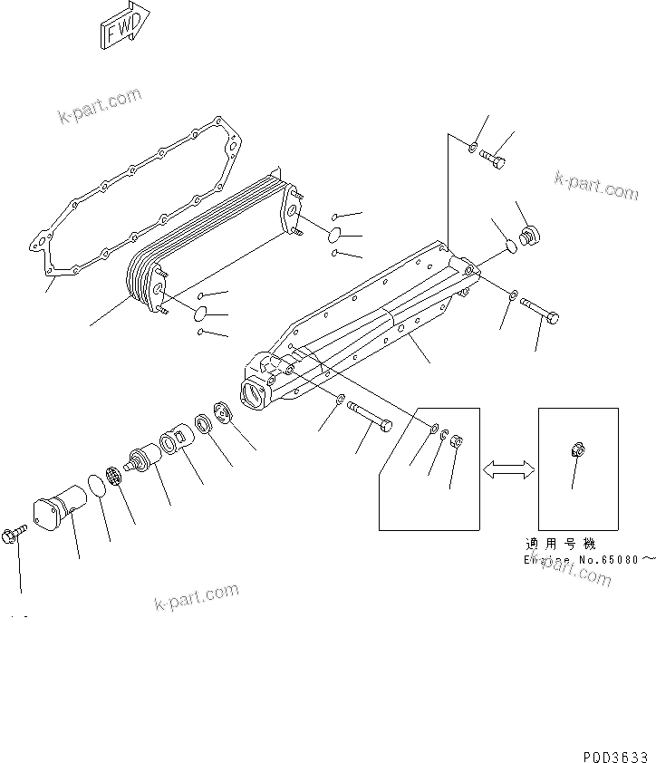 Komatsu parts book diagram for SA6D125E-2C-S7 S/N 60721-UP: OIL COOLER(#60721-75757)
