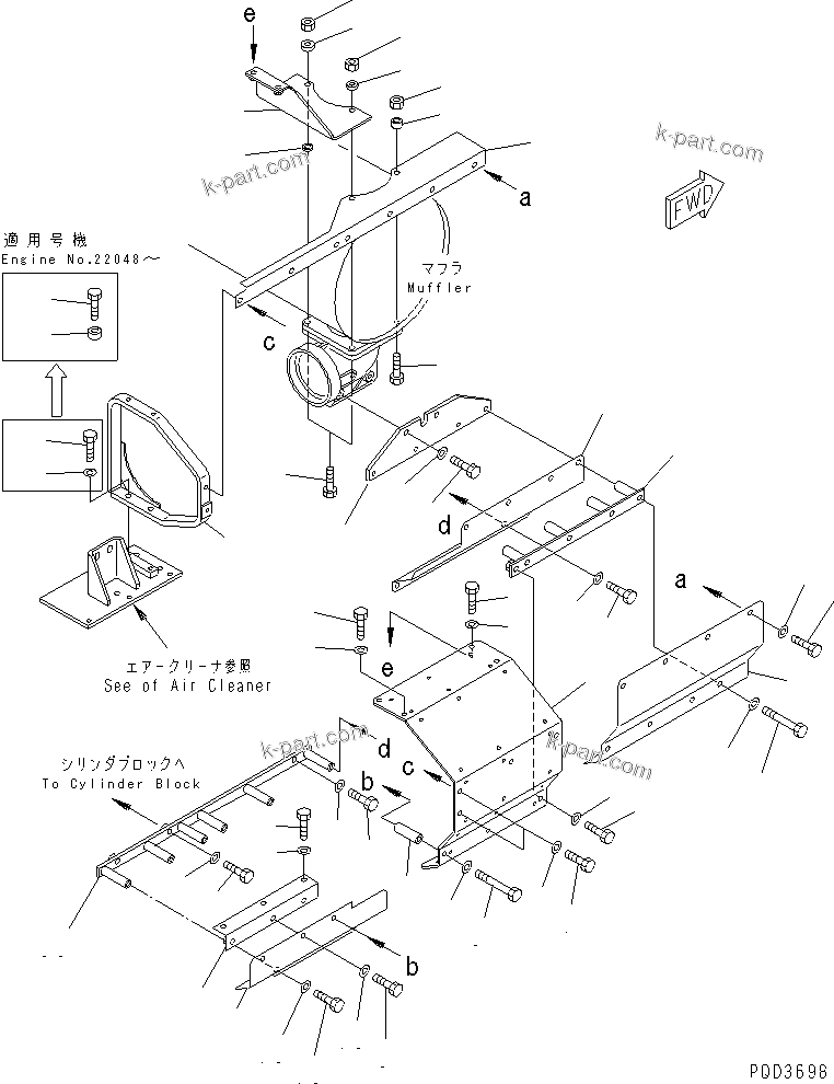 Komatsu parts book diagram for SA6D140-1EE S/N 17739-UP: HEAT SHIELD(#19807-)