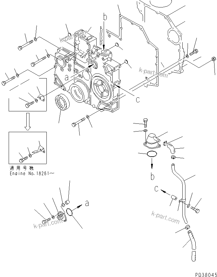 Komatsu parts book diagram for SA6D140-1EE S/N 17739-UP: FRONT COVER