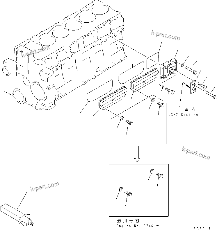 Komatsu parts book diagram for SA6D140-1EE S/N 17739-UP: CAMFOLLOWER COVER