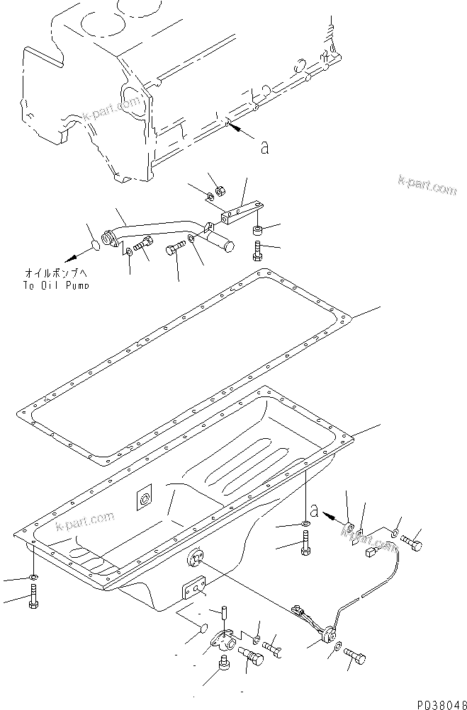 Komatsu parts book diagram for SA6D140-1EE S/N 17739-UP: OIL PAN AND SUCTION TUBE