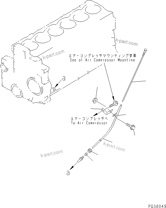 Komatsu parts book diagram for SA6D140-1EE S/N 17739-UP: OIL LEVEL GAUGE