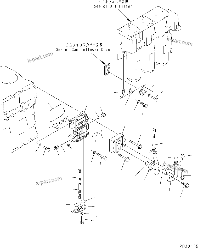 Komatsu parts book diagram for SA6D140-1EE S/N 17739-UP: OIL ADAPTER (WITH BY-PASS OIL FILTER)(#18624-19929)