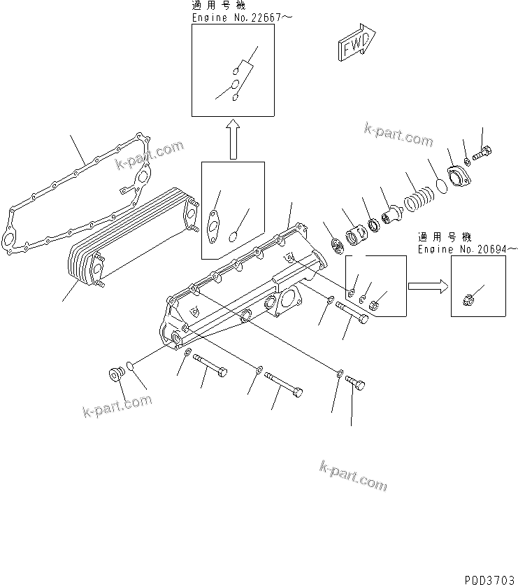 Komatsu parts book diagram for SA6D140-1EE S/N 17739-UP: OIL COOLER