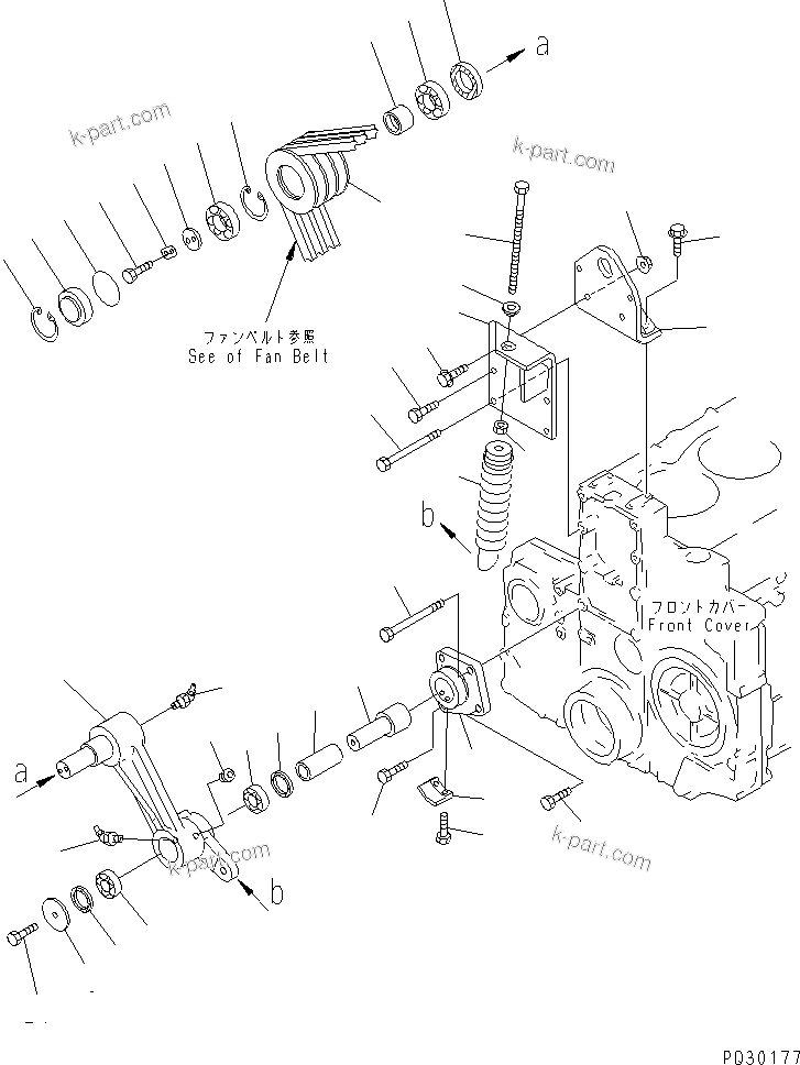 Komatsu parts book diagram for SA6D140-1EE S/N 17739-UP: TENSION PULLEY(#18361-20362)