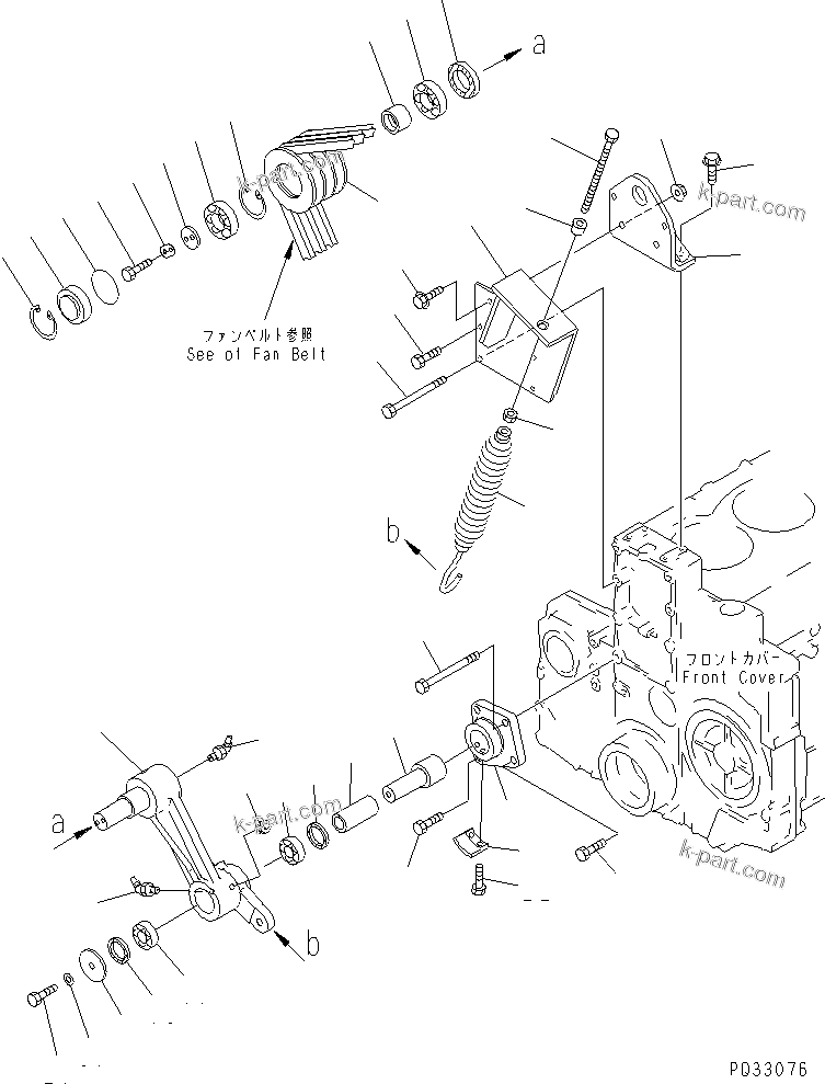 Komatsu parts book diagram for SA6D140-1EE S/N 17739-UP: TENSION PULLEY(#20363-21477)
