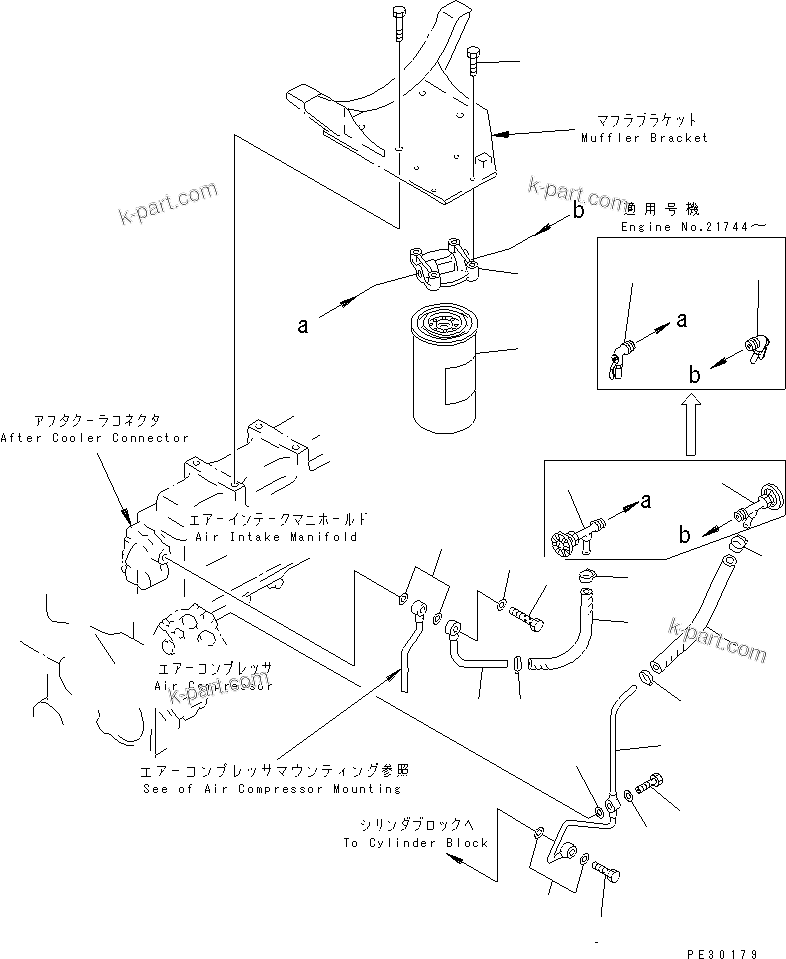 Komatsu parts book diagram for SA6D140-1EE S/N 17739-UP: CORROSION RESISTOR(#19930-)