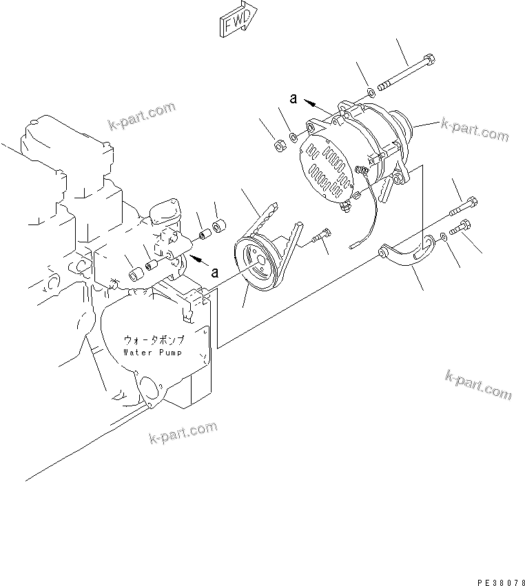 Komatsu parts book diagram for SA6D140-1EE S/N 17739-UP: ALTERNATOR MOUNTING (75A)