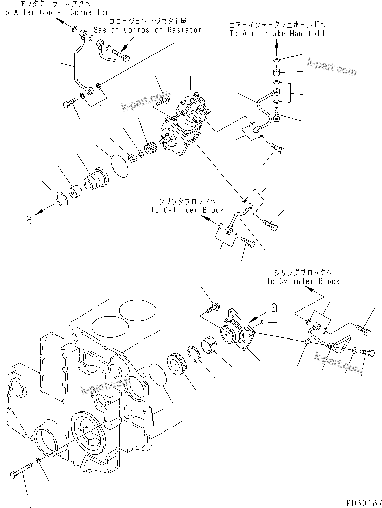 Komatsu parts book diagram for SA6D140-1EE S/N 17739-UP: AIR COMPRESSOR MOUNTING(#18778-)