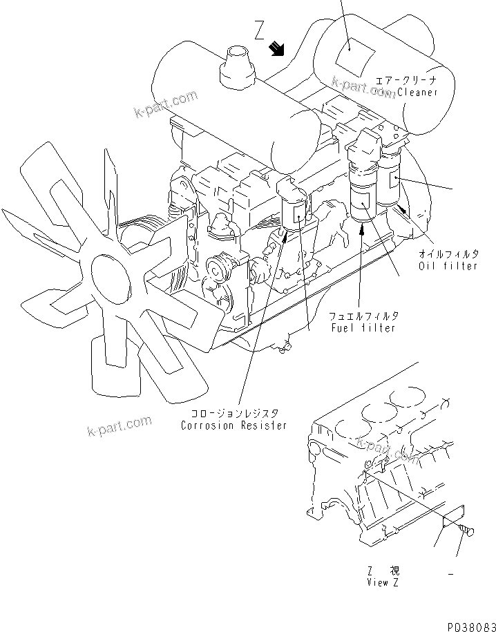 Komatsu parts book diagram for SA6D140-1EE S/N 17739-UP: NAME PLATE AND CAUTION PLATE (PORTUGUESE)