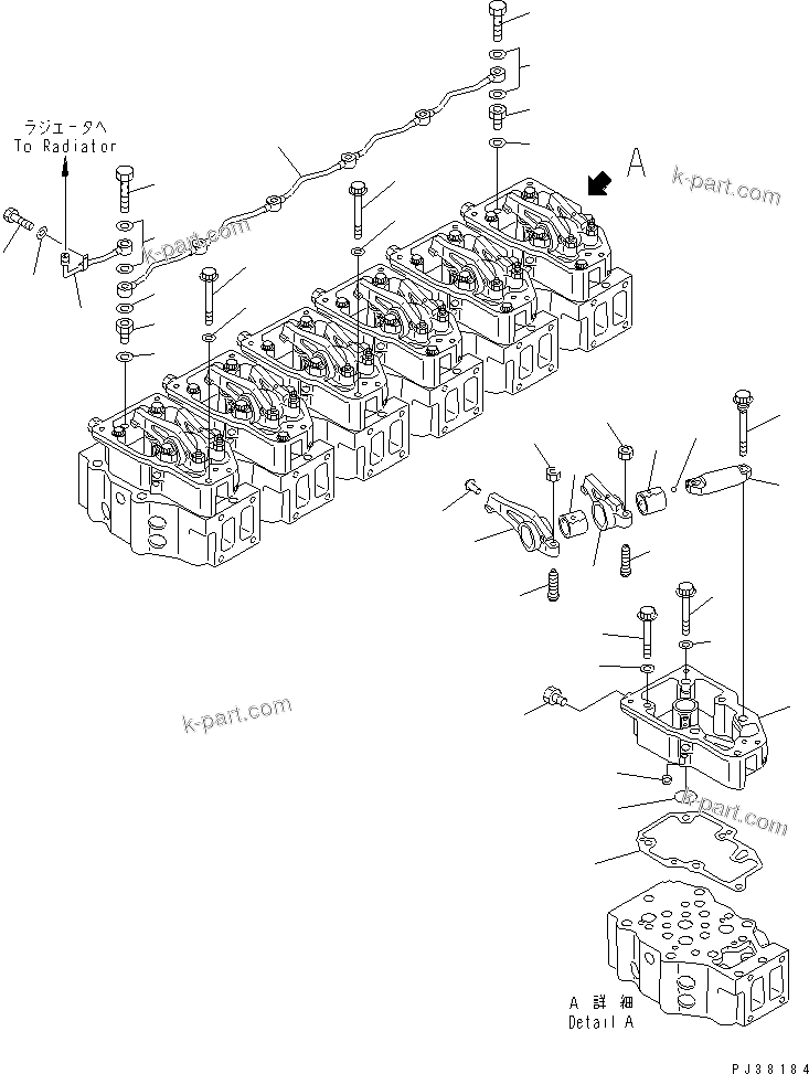 Komatsu parts book diagram for SA6D140-1E S/N 10428-UP: ROCKER ARM AND HOUSING(#17056-17145)