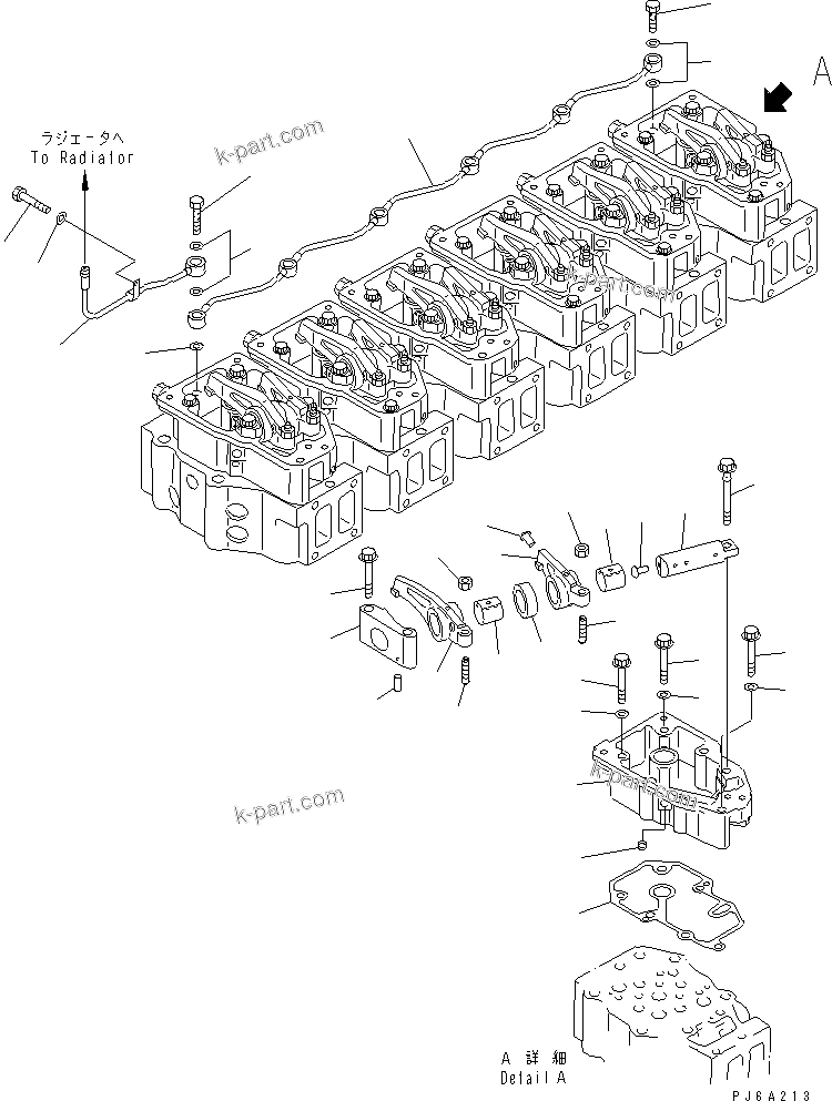 Komatsu parts book diagram for SA6D140-1E S/N 10428-UP: ROCKER ARM AND HOUSING(#17146-)