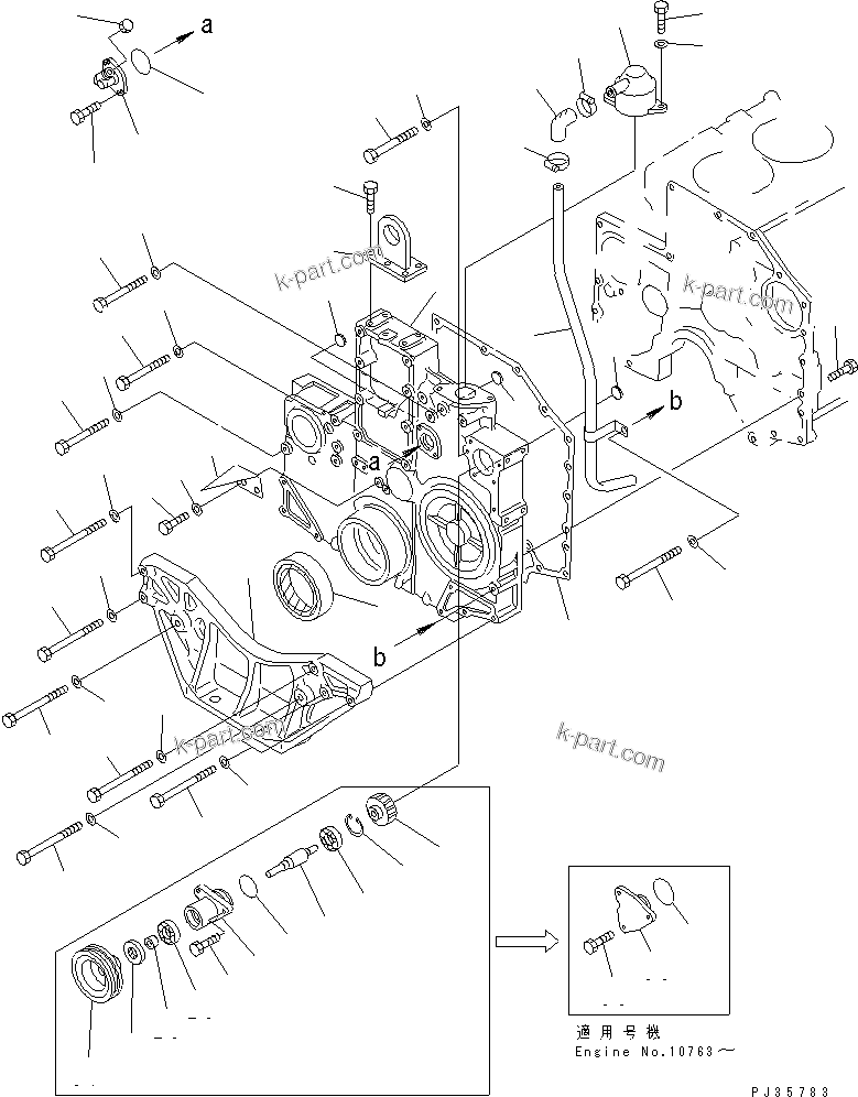 Komatsu parts book diagram for SA6D140-1E S/N 10428-UP: FRONT COVER AND FRONT SUPPORT