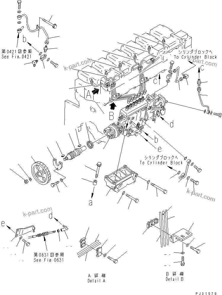 Komatsu parts book diagram for SA6D140-1E S/N 10428-UP: FUEL INJECTION PUMP AND PIPING