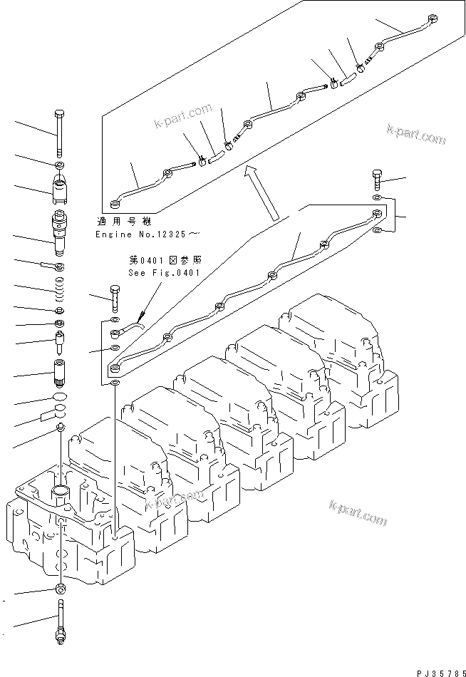 Komatsu parts book diagram for SA6D140-1E S/N 10428-UP: FUEL NOZZLE AND SPILL PIPE