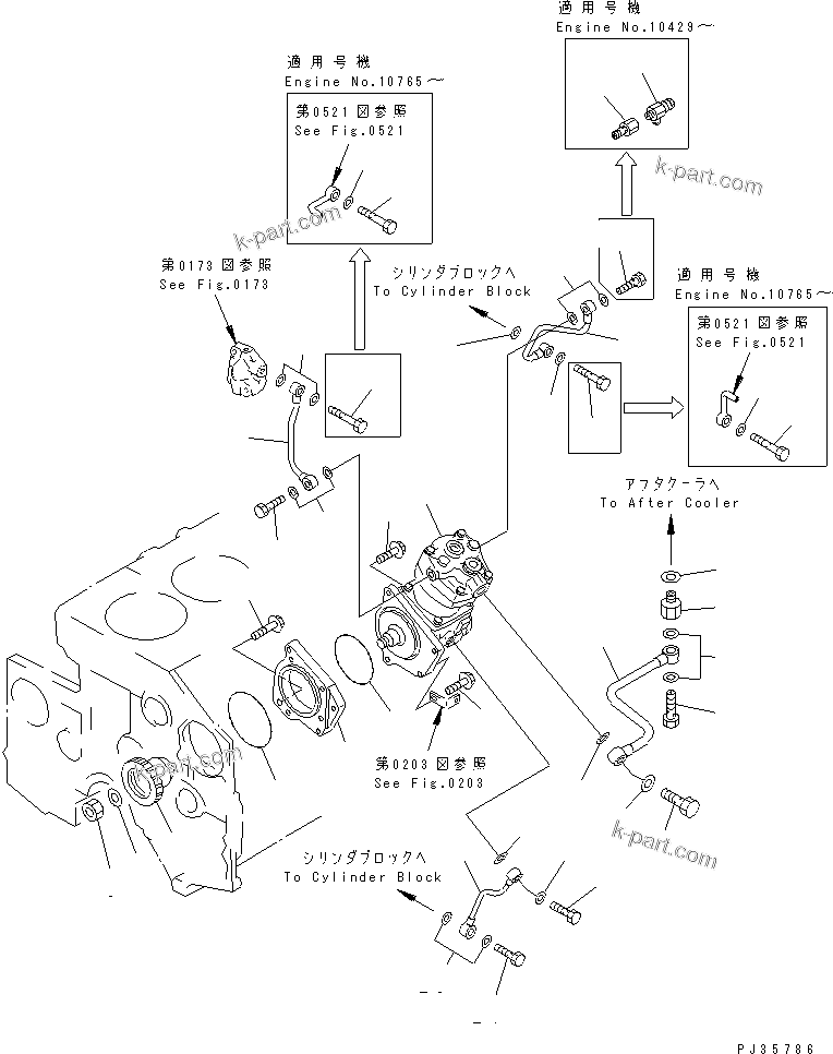 Komatsu parts book diagram for SA6D140-1E S/N 10428-UP: AIR COMPRESSOR AND PIPING