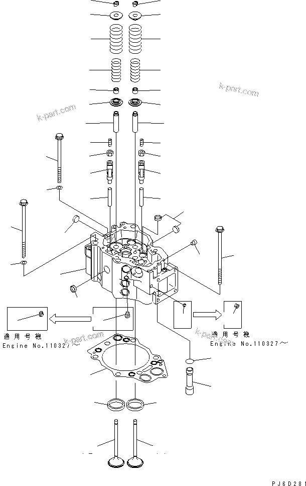 Komatsu parts book diagram for SA6D140E-3C-7 S/N 110001-UP: CYLINDER HEAD(#110150-)
