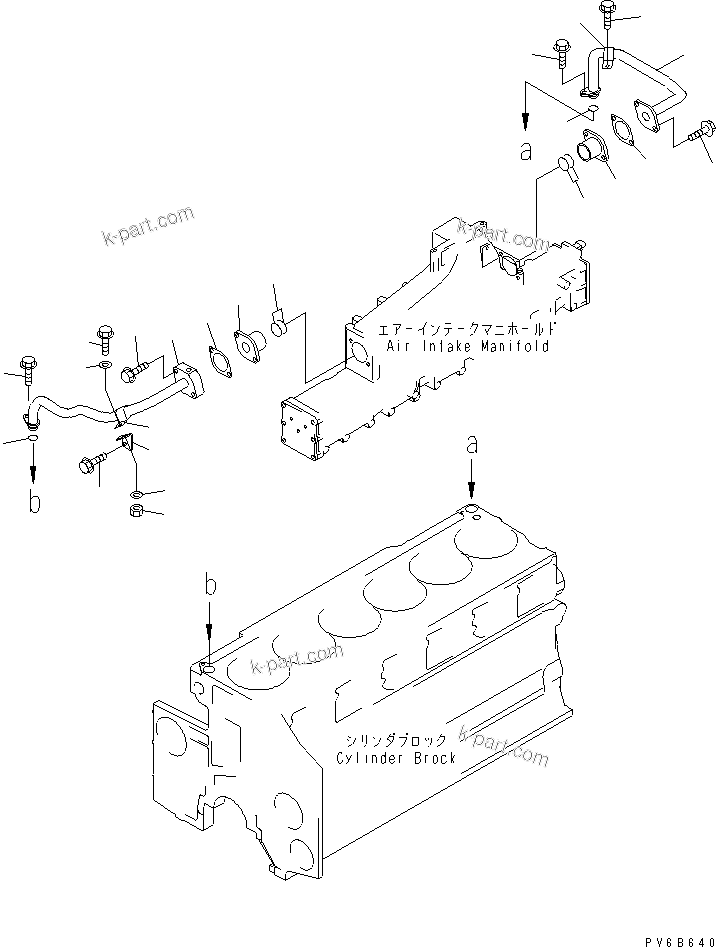 Komatsu parts book diagram for SA6D140E-3C-7 S/N 110001-UP: AFTER COOLER WATER PIPING