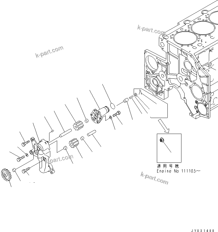 Komatsu parts book diagram for SA6D140E-3C-7 S/N 110001-UP: OIL PUMP(#110001-117044)
