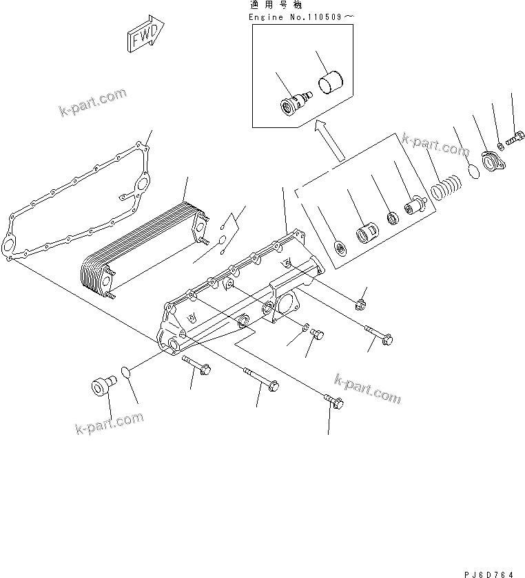 Komatsu parts book diagram for SA6D140E-3C-7 S/N 110001-UP: OIL COOLER