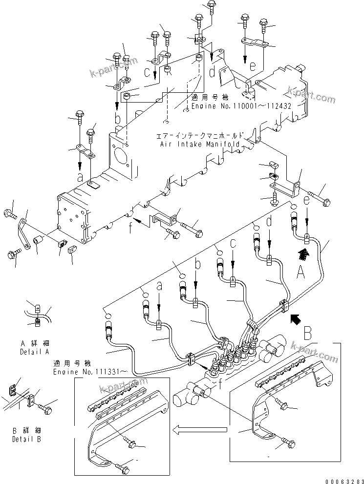 Komatsu parts book diagram for SA6D140E-3C-7 S/N 110001-UP: FUEL PIPING