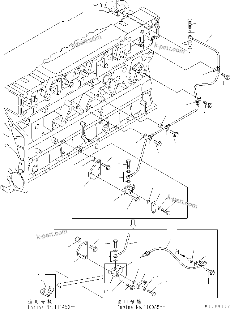 Komatsu parts book diagram for SA6D140E-3C-7 S/N 110001-UP: FUEL RETURN