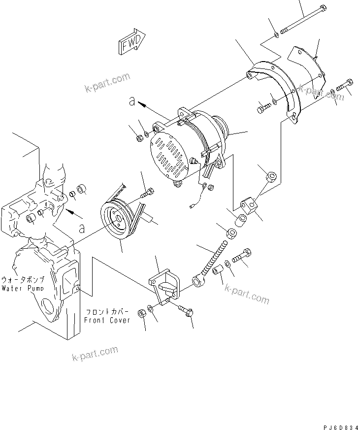 Komatsu parts book diagram for SA6D140E-3C-7 S/N 110001-UP: ALTERNATOR MOUNTING (75A)(#112024-)