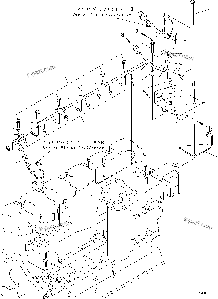 Komatsu parts book diagram for SA6D140E-3C-7 S/N 110001-UP: WIRING (2/3) FUEL INJECTOR
